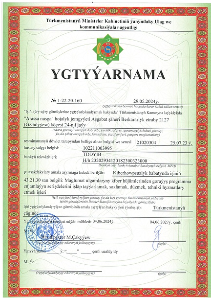 Arassa Nusga certificate