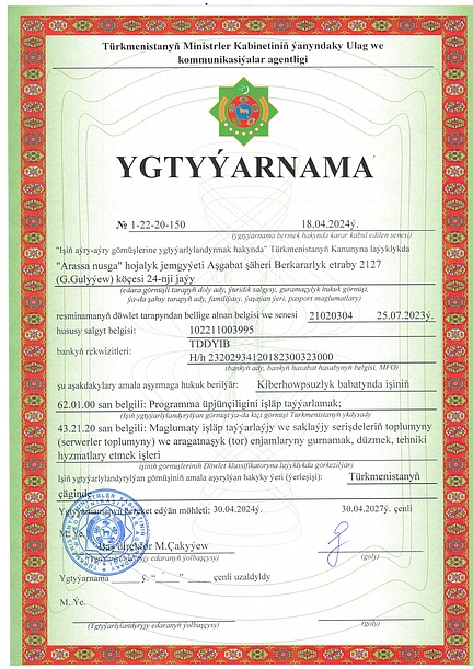 Arassa Nusga certificate