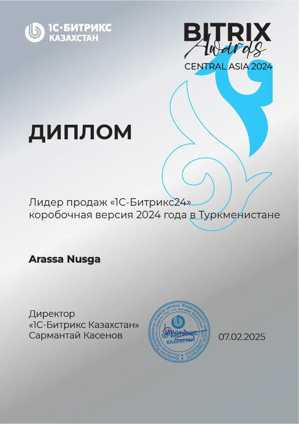 Arassa Nusga certificate