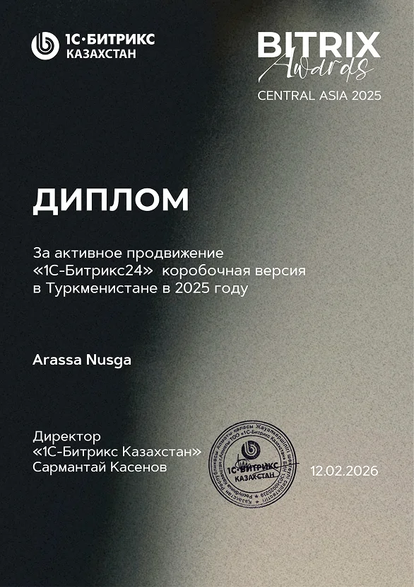 Arassa Nusga certificate